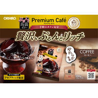 ぷるんと蒟蒻ゼリー プレミアムカフェ コーヒー 1セット（1袋（10個入）×3） オリヒロ　こんにゃくゼリー　ミニパウチタイプ