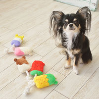 3色ソーダアイスバー 1個 犬用 おもちゃ アルクロース