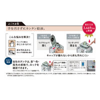 コロナ ポータブル石油ストーブ 木造9畳/コンクリート13畳 SX-E3523WY(HD) 1台