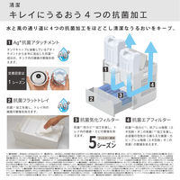 ダイニチ ハイブリッド式加湿器 パワフル 12L 1500ml 木造25畳/プレハブ42畳 HD-PC1500G（W） 1台