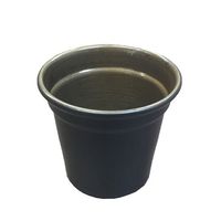 杉田エース CLOVERハンギングポット 15.5cm 2トーン CXO694360 1個（直送品）