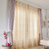 スミノエ プリンセス レースカーテン ディズニー マジックランプボイル 1500×1840mm ホワイト １セット(2枚入)（直送品）