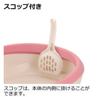 猫トイレ ラプレ Sサイズ ダークグレー 1個 リッチェル