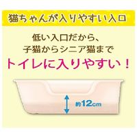 獣医師開発 ニオイをとる砂専用 猫トイレ ナチュラルグレー 1個 ライオンペット