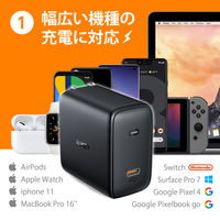 USB充電器 100W PD対応 USB Type-C 1ポート ブラック PA-B5-BK 1個 AUKEY