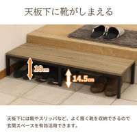 エイ・アイ・エス スチール製踏み台90 AHFD-04 BR 1台（直送品）