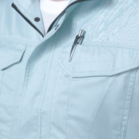 アンドレスケッティ A-741  抗菌防臭・防縮長袖ブルゾン LL パウダーグリーン コーコス信岡 1着（直送品）