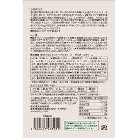 無印良品 素材の旨みひきたつパスタソース ポルチーニクリーム 150g（1人前） 1セット（4袋） 良品計画