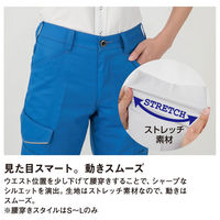 コーコス信岡 消臭・ストレッチ レディースカーゴパンツ(ウエスト後シャーリングタイプ) A-2176 1着