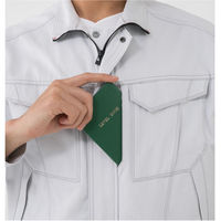 アンドレスケッティ A-4670  立体カット　ブルゾン 6L シルバー コーコス信岡 1着（直送品）