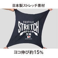 アンドレスケッティ A-9071  ストレッチ　長袖ジャケット SS シダー コーコス信岡 1着（直送品）