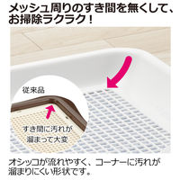 お掃除簡単ステップ 犬用 トレー レギュラー アイボリー 1個 リッチェル