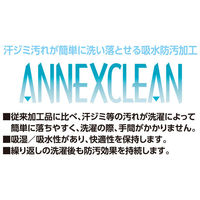 アンドレスケッティ A-4450  エコ５ＩＶＥスター　半袖ブルゾン 3S フレスコグリーン コーコス信岡 1着（直送品）