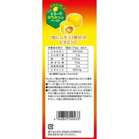 ほっとレモンのど飴 6袋 アサヒグループ食品 キャンディ