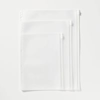 無印良品 EVAケース B5バインダー用 26穴 ファスナー付 1セット（3個）良品計画