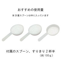 入浴剤 ムーンエプソムソルト 下弦の月の香り 600g 約6回分 計量スプーン付き 1個 ジーピークリエイツ