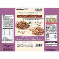 ドギーマンハヤシ 無添加良品 からだ想いの毎日ごはん 体重管理用 国産 200g（50g×4袋）1袋 ドッグフード ドライ