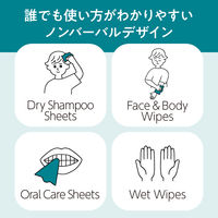 花王 水がなくても清潔セット 1個 防災セット アウトドア 災害 旅行