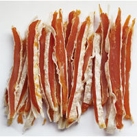 犬用 ご馳走ささみ 白身魚 70g 3個 九州ペットフード