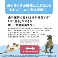 パナソニック 音波振動ハブラシ ドルツ (青) EW-DK31-A 1台（直送品）