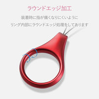 エレコム スマートフォン用ストラップ/フィンガーストラップ/アルミライク P-STFALRD 1個