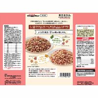 ドギーマンハヤシ 無添加良品 からだ想いの毎日ごはん 子犬～成犬用 国産 200g（50g×4袋）3袋 ドッグフード ドライ