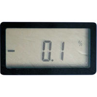 シンワ測定 デジタルアングルメーター2防塵防水マグネット付 76826 1個