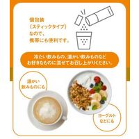 ディアナチュラゴールド L-92乳酸菌＆食物繊維30日 2個 アサヒグループ食品