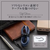 シリコンケーブルバンド ソフトな手触り ブラックグラデーション OEC-CBBAND0210-BKGD 1個 オウルテック