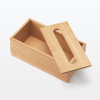 無印良品 木製ティシューボックス 箱ティシュー用 内寸約幅24.5×奥行12×高さ9cm 良品計画