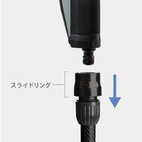 【散水用品】 タカギ 散水ノズル プログリップスクラブ QG1114CG 1個