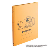 ナカバヤシ フラットファイル A4タテ ピーナッツ C柄 FF-J8031-3PC 1パック（3冊）