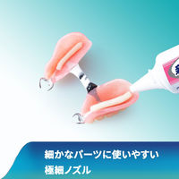 【入れ歯安定剤】 GSK 新ポリグリップ 安定＆快適フィットEX 70g 部分・総入れ歯安定剤 941925 1本