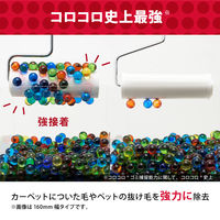 コロコロ ハイグレード強接着スカットカット スペアテープ 10m C4319 1セット（6巻:2巻入×3パック）【幅200mm】