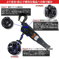 ベストアンサー レバーホイスト 1.6t VGP-1.6 シルバー 4台セット lh-006sl-4p 1セット(4台入)（直送品）