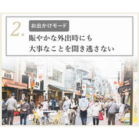 ベストアンサー 集音器 充電式 かけtelくん life-078 1台（直送品）