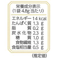海苔のはさみ焼き梅味 4.8g 6袋 カンロ おつまみ