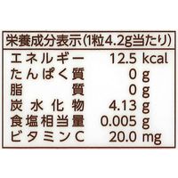 はちみつレモンCのど飴 75g 6袋 カンロ キャンディ
