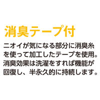 コーコス信岡 半袖ポロシャツ（胸ポケット付き） ブラック M アンドレS AS-1657 脇消臭テープ 1着