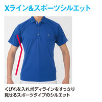 コーコス信岡 半袖ポロシャツ ブラック 3L アンドレS A-4377 吸汗速乾 脇消臭テープ 1着