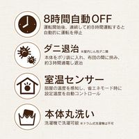 電響社 電気敷毛布 ブラウン DM-Y13FSN-BR 1点