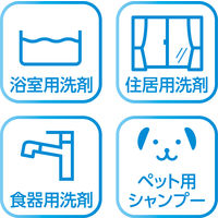 朝日電器 オートスプレー泡 DS-01AS 1個