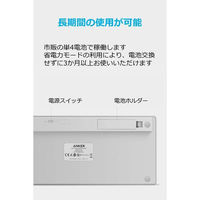 Ankerキーボード ワイヤレス Bluetooth ウルトラスリム 英語配列 テンキーレス コンパクト A7726121 1個（わけあり品）