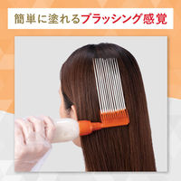 CIELO（シエロ） ヘアカラーEX ミルキー 3S スタイリッシュブラウン ホーユー（わけあり品）