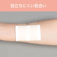 優肌絆EasyCut 25mm×7m 3292 1箱（12巻入り） ニトムズ（わけあり品）