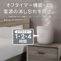 QUADS スチーム加湿器2.5L 連続加湿 グレー QS328GY 1台（直送品）