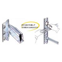 【軒先渡し】METALSISTEM SUPER123 7段 連結用 幅1127×奥行500×高さ2500mm MS11257d5s 1台（直送品）