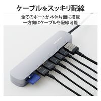 ドッキングステーション タイプC ハブ HDMI SDカード 固定スタンド付 USBハブ DST-C23SV/EC エレコム 1個