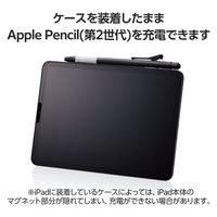 Apple Pencil 第2世代専用 ケース ハード ノック式 クリップ ブラック TB-APE2KCBK エレコム 1個
