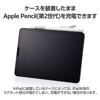 Apple Pencil 第2世代専用 ケース ハード ノック式 クリップ ホワイト TB-APE2KCWH エレコム 1個